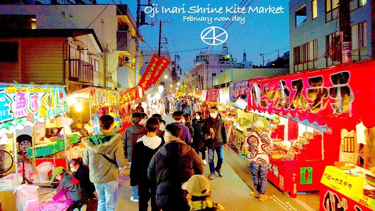 🦊 오지 이나리 신사(오지이나리진자) 이미지 10